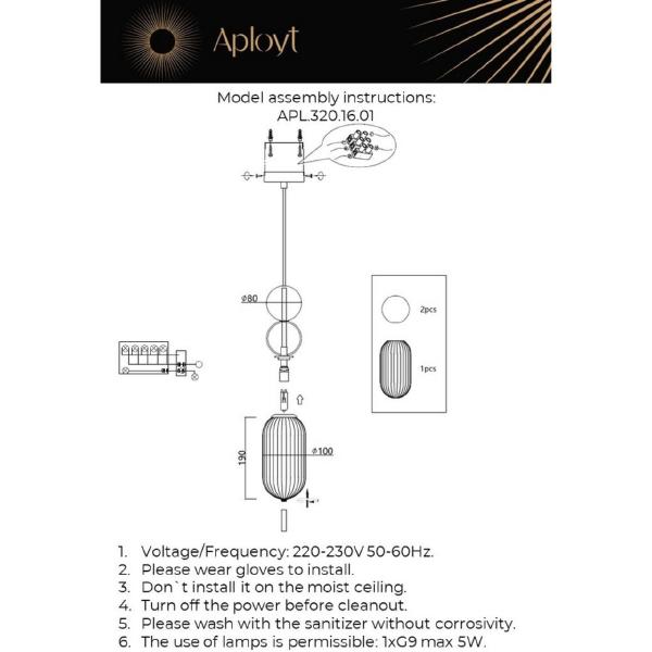 Светильник подвесной Aployt Rosabella APL.320.16.01