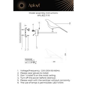 Настенное бра Aployt Astor APL.822.11.10
