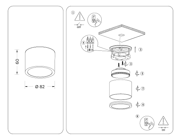 Накладной светильник Ambrella IP Protect TN6551