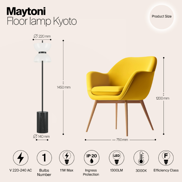 Торшер Maytoni Kyoto MOD178FL-L11B3K