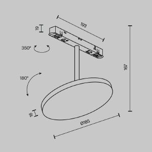 Трековый светильник Maytoni Plato Exility TR131-2-15W3K-B