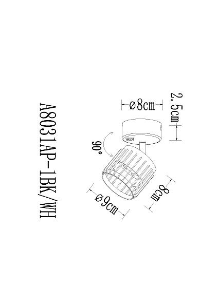 Светильник спот Arte Lamp Atria A8031AP-1BK