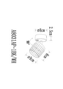 Светильник спот Arte Lamp Atria A8031AP-1BK